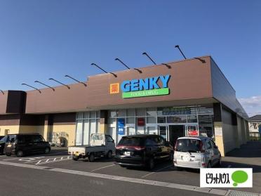 ゲンキー滝呂台店：2678m