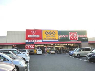 ヒバリヤ新鮮市場多治見店：2240m