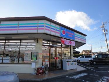 コミュニティ・ストア土岐河合店：762m