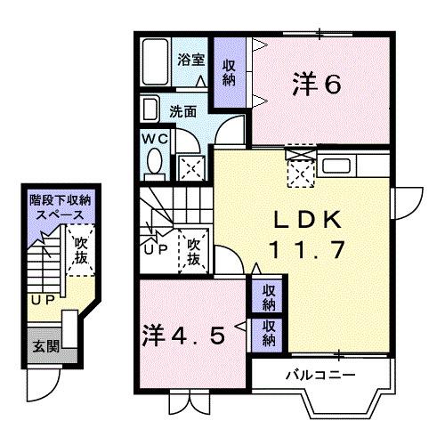 シャンティ北小田　А（202） 間取り図画像