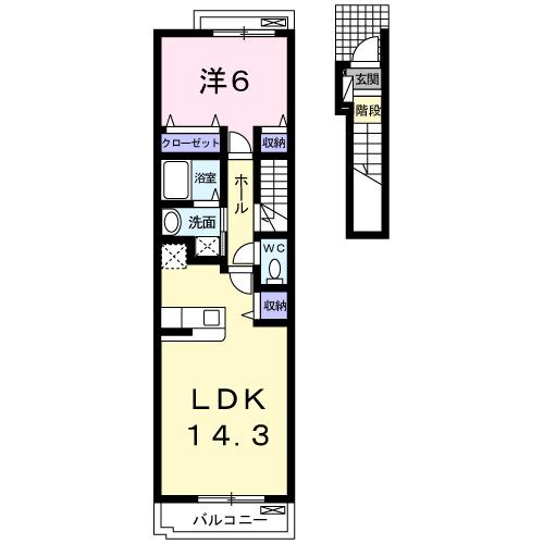 ハピネス（202） 間取り図画像