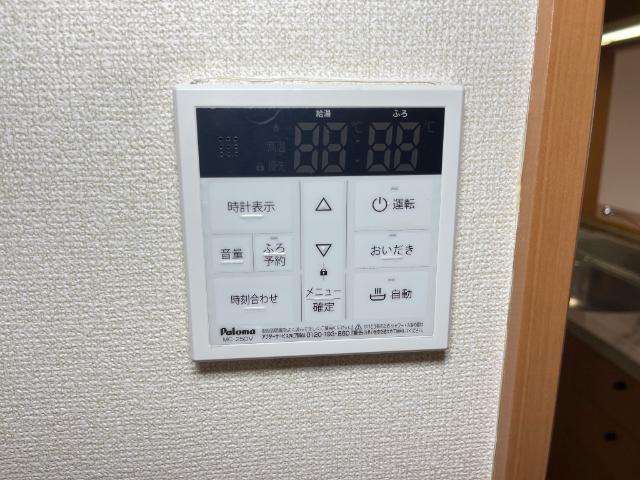 ル・ドゥリェール 部屋画像