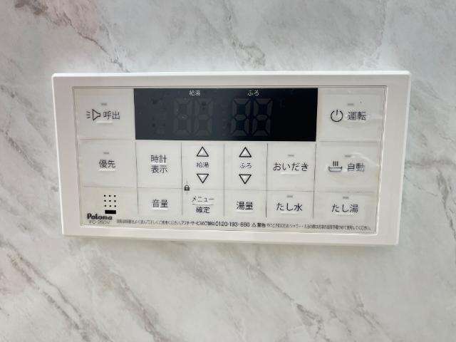 ル・ドゥリェール 部屋画像