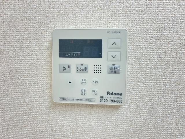 インフィニティ 部屋画像