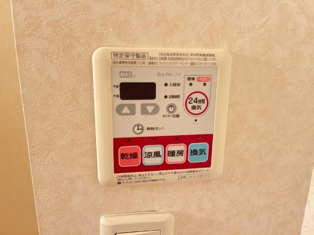 インフィニティ 部屋画像