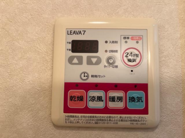 ディア　コート　Ｂ 部屋画像