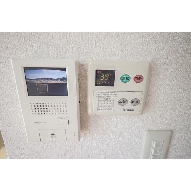 ハートフルマンション　ウイル バス／シャワー