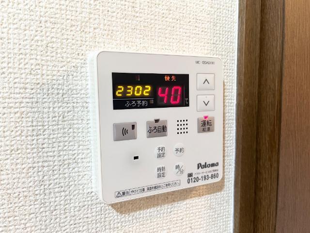 プチメゾン辰 部屋画像