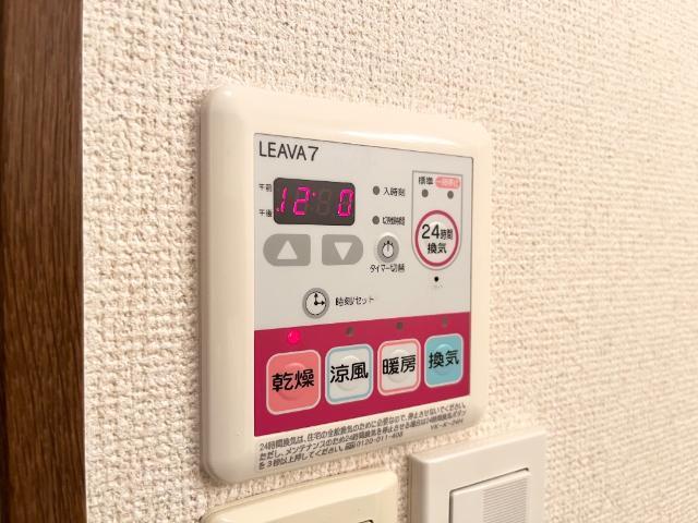 プチメゾン辰 部屋画像
