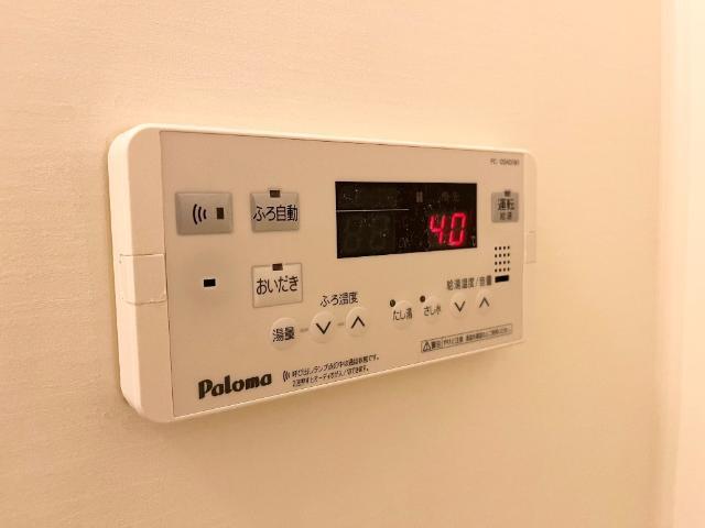プチメゾン辰 部屋画像