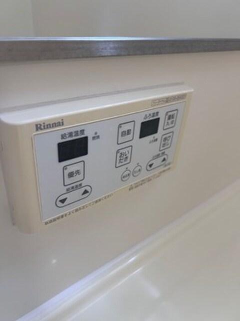 グランドゥール（201） 部屋画像