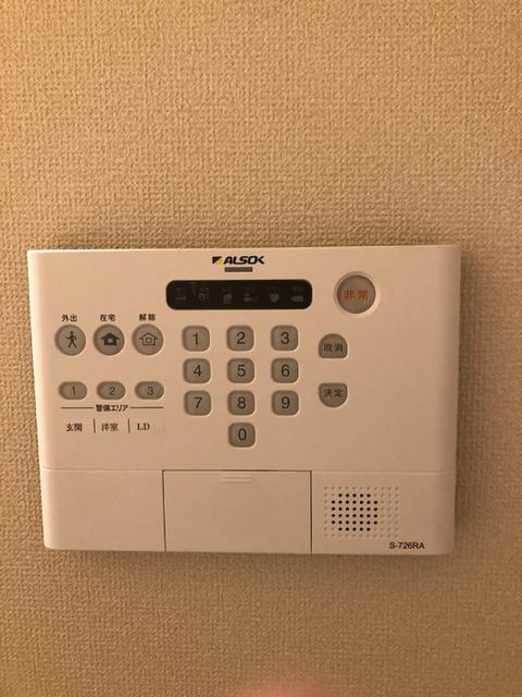 エスポワール稲口（101） セキュリティ