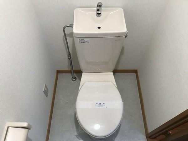 メゾン瑞浪Ⅰ トイレ