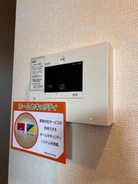 グランシャリオ・リラ（205） 部屋画像