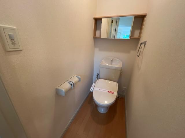 アルモニー・アイ（Ｈａｒｍｏｎｉｅ．ｉ） 部屋画像