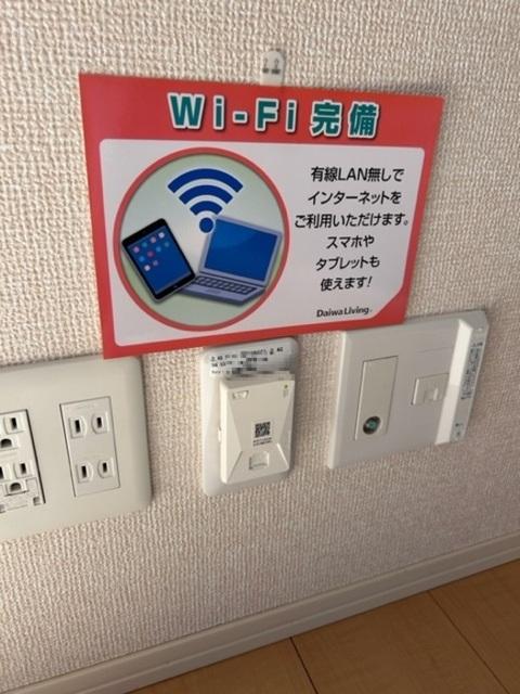 グランシャリオ・リラ（205） 部屋画像
