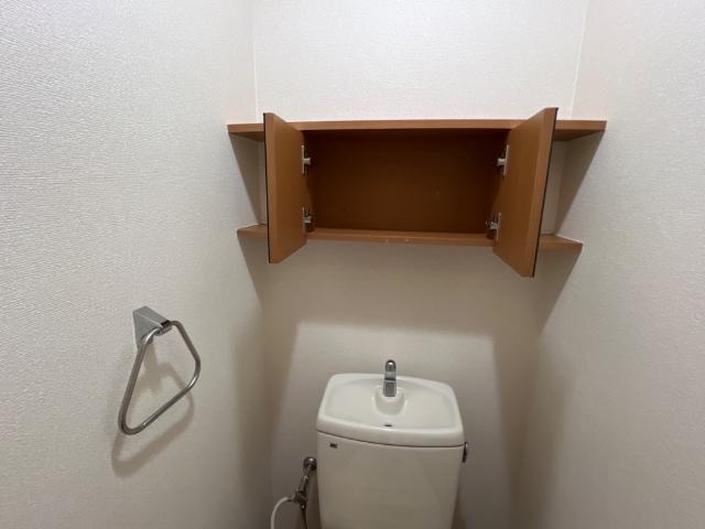 ひらその トイレ