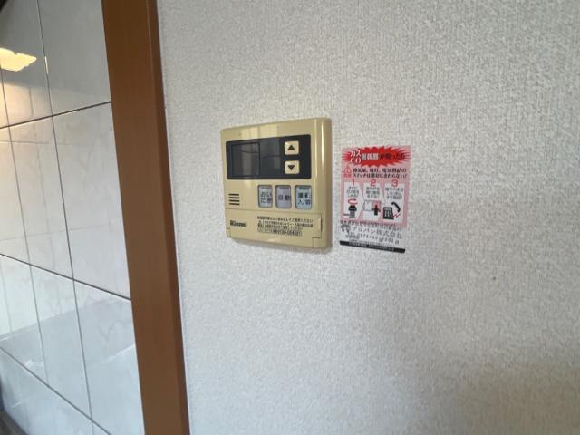 ひらその 部屋画像