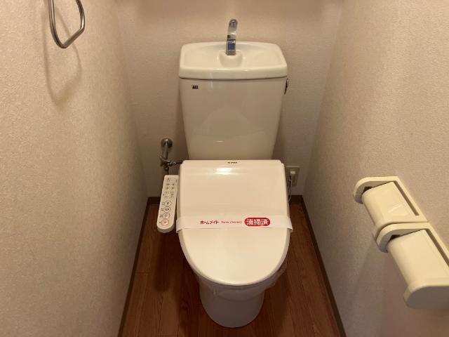 ひらその トイレ