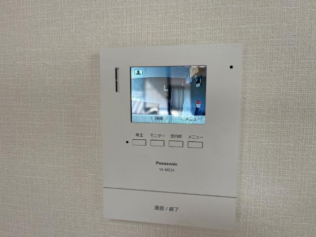 ひらその 部屋画像