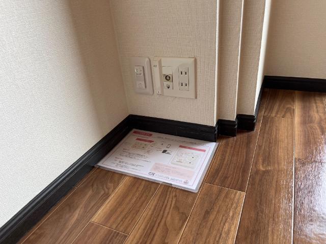 プロヴァンス（Ｐrovince） 部屋画像