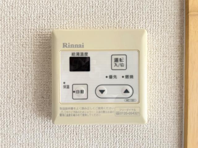 グラン　エル 部屋画像