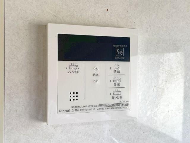 エスペランサ明世　B棟 設備