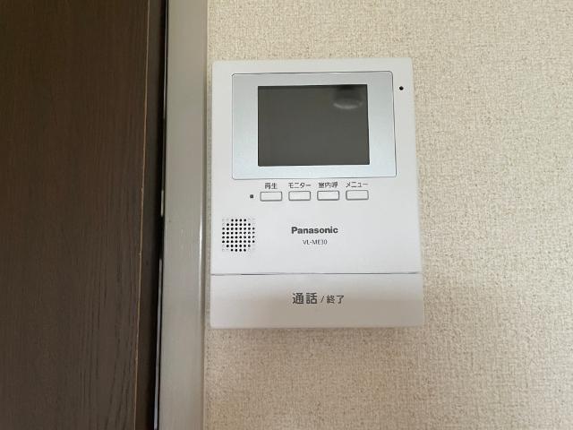 スプリングコートⅡ 部屋画像
