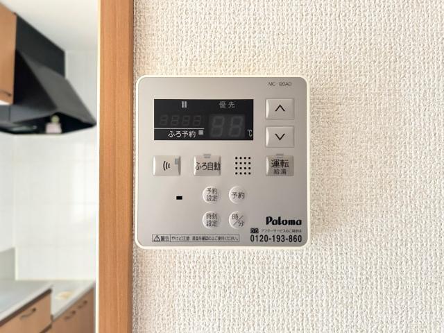 コンフォース・ステージＭ 部屋画像