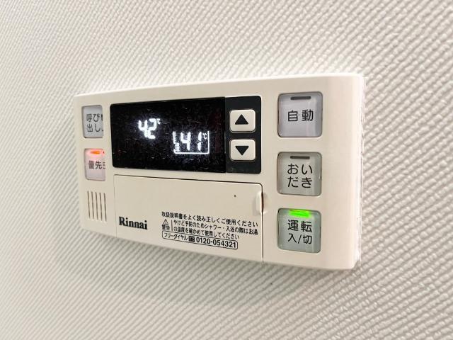 コンフォースＭ 部屋画像