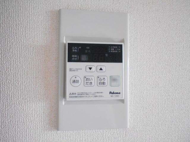 リヴィエール（203） 部屋画像
