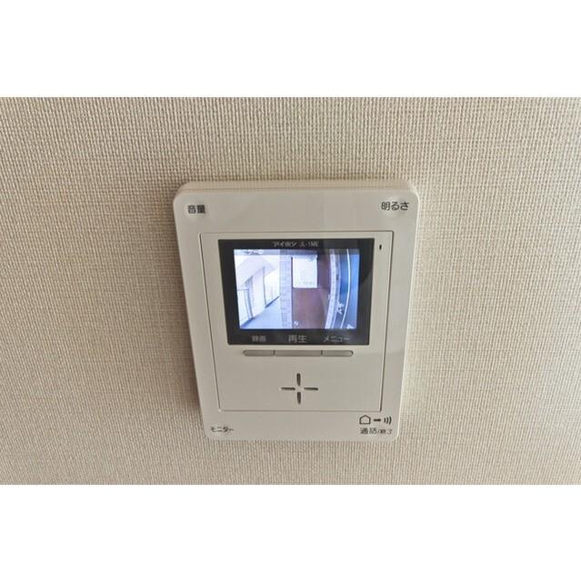 ホレスト セキュリティ
