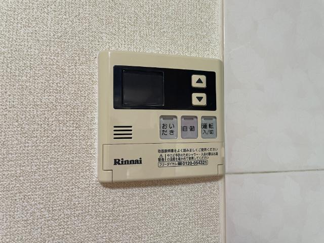 ブランメゾン赤坂 設備