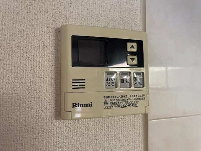 ブランメゾン赤坂 設備