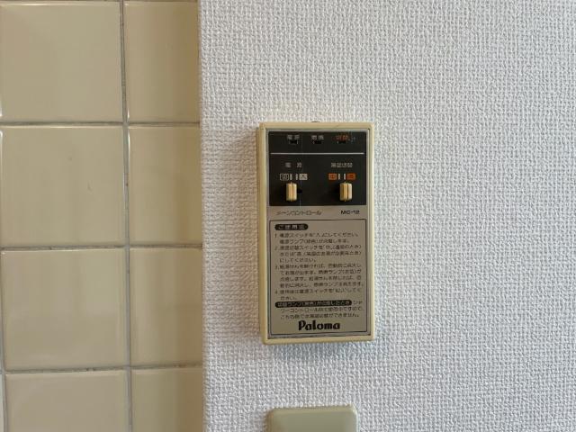 SUN HEIGHTS 設備