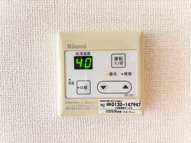 ラ・ミアカーサ勇助山（203） 設備