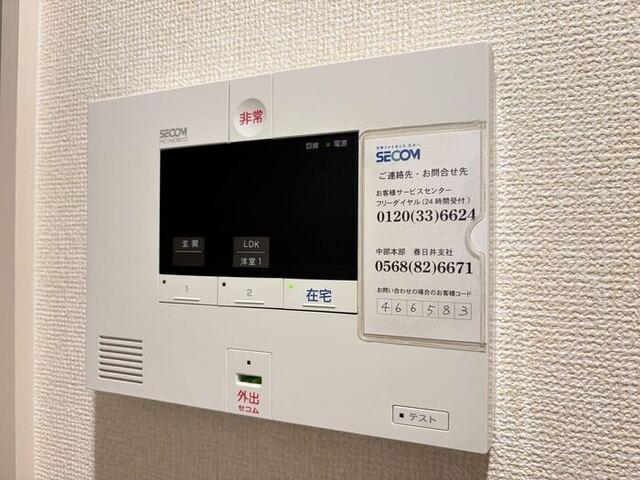 ルミエール（305） セキュリティ