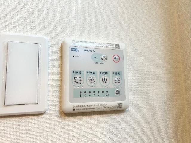 Forest hill（フォレスト　ヒル） 部屋画像