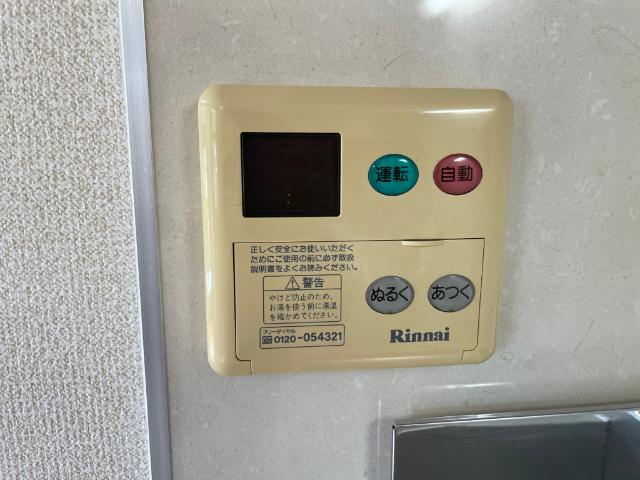 パルカーサ 設備
