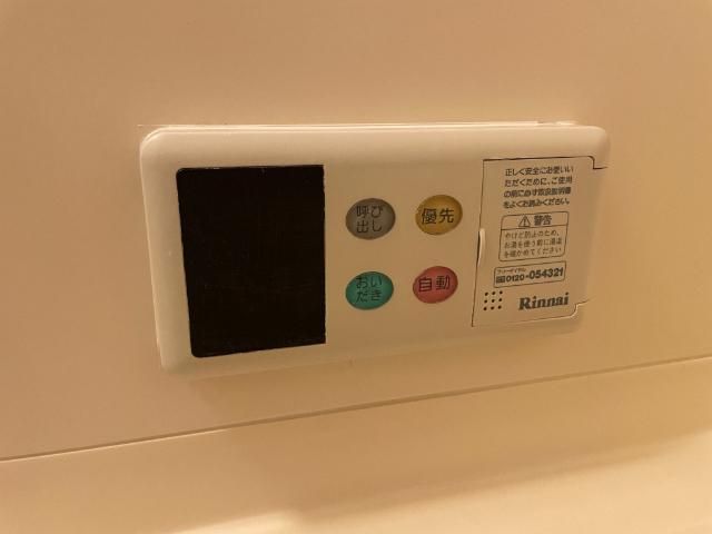 パルカーサ 部屋画像
