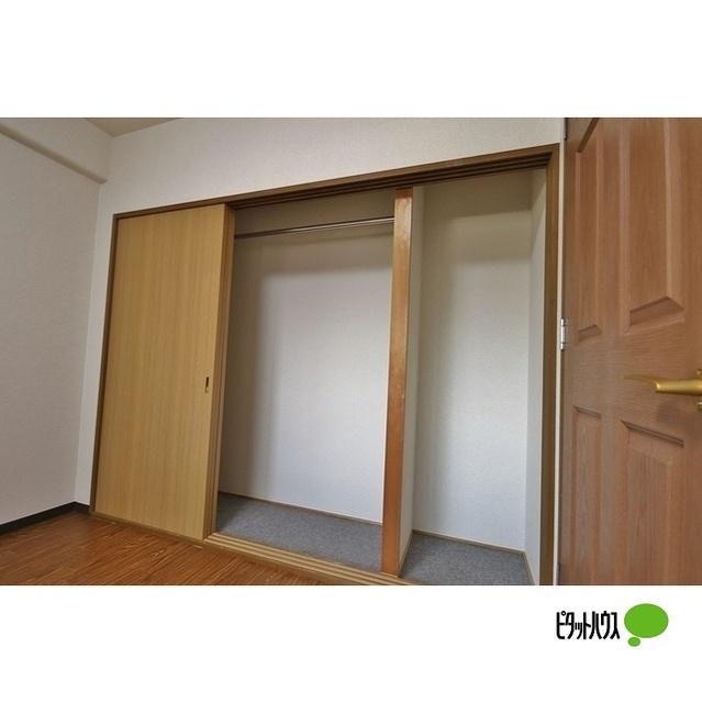 アステール 収納
