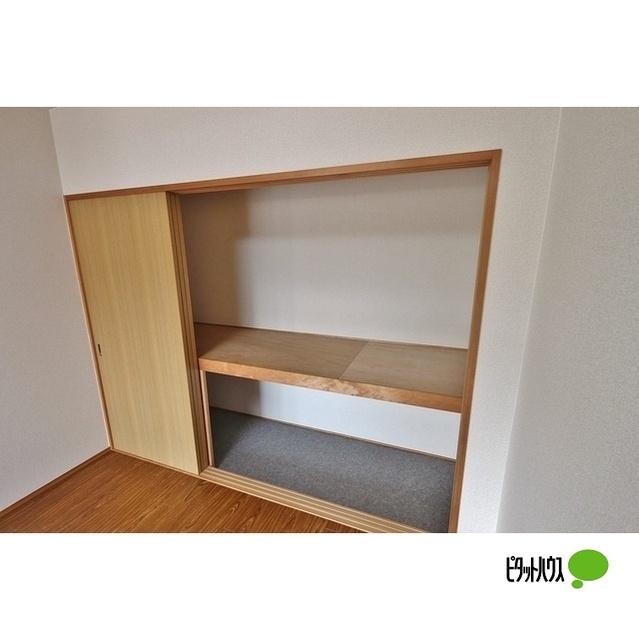 アステール 収納