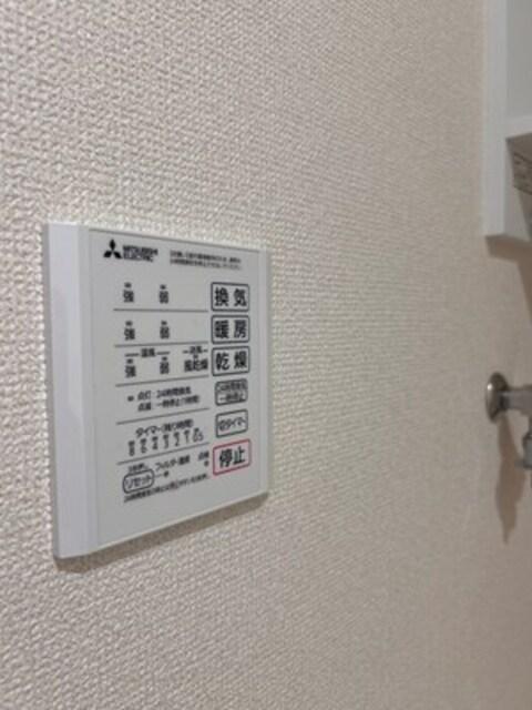 レユスィール（103） 部屋画像