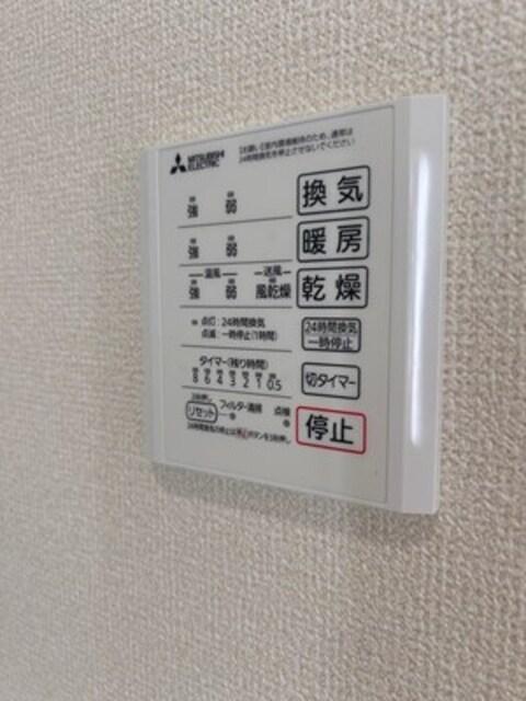 レユスィール（101） 部屋画像