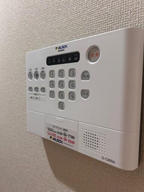 レユスィール（202） 部屋画像