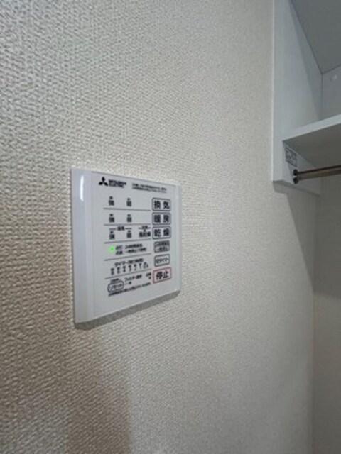 レユスィール（202） 部屋画像
