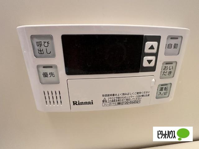ファミーユワカマツ 部屋画像