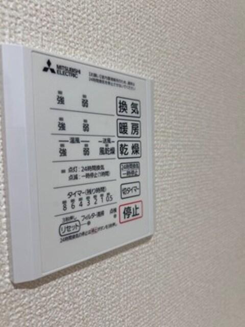 レユスィール（303） 部屋画像