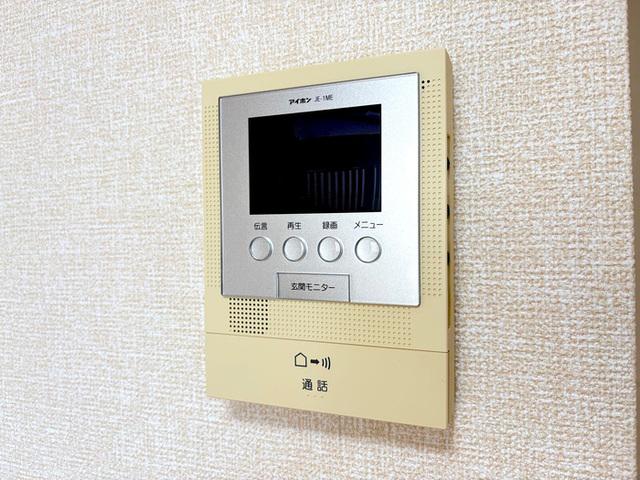 メゾン富貴（202） 設備