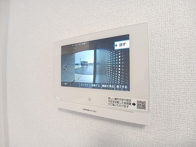 アイビスアサノ　Ｂ（103） 設備